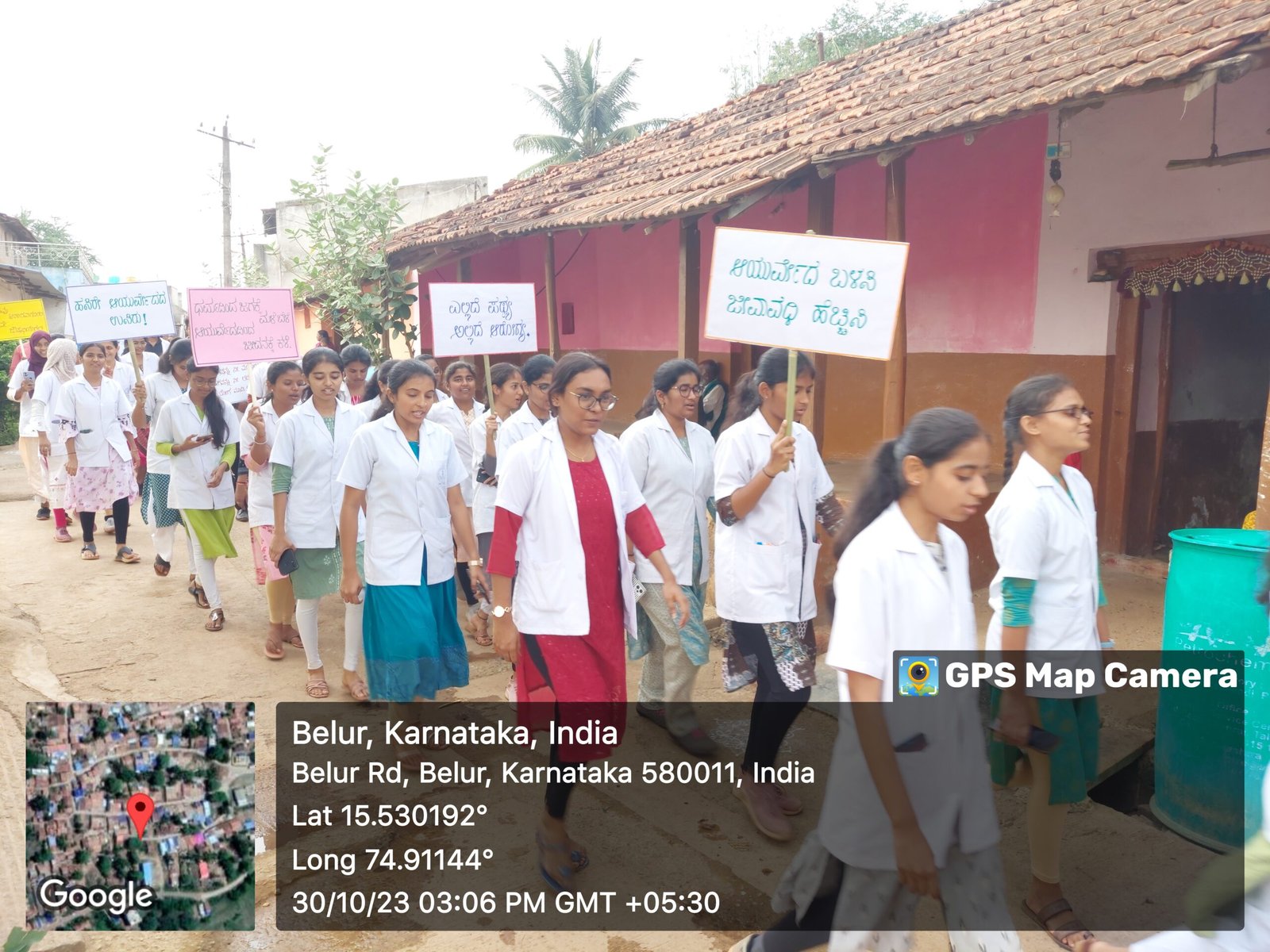 Health Camp