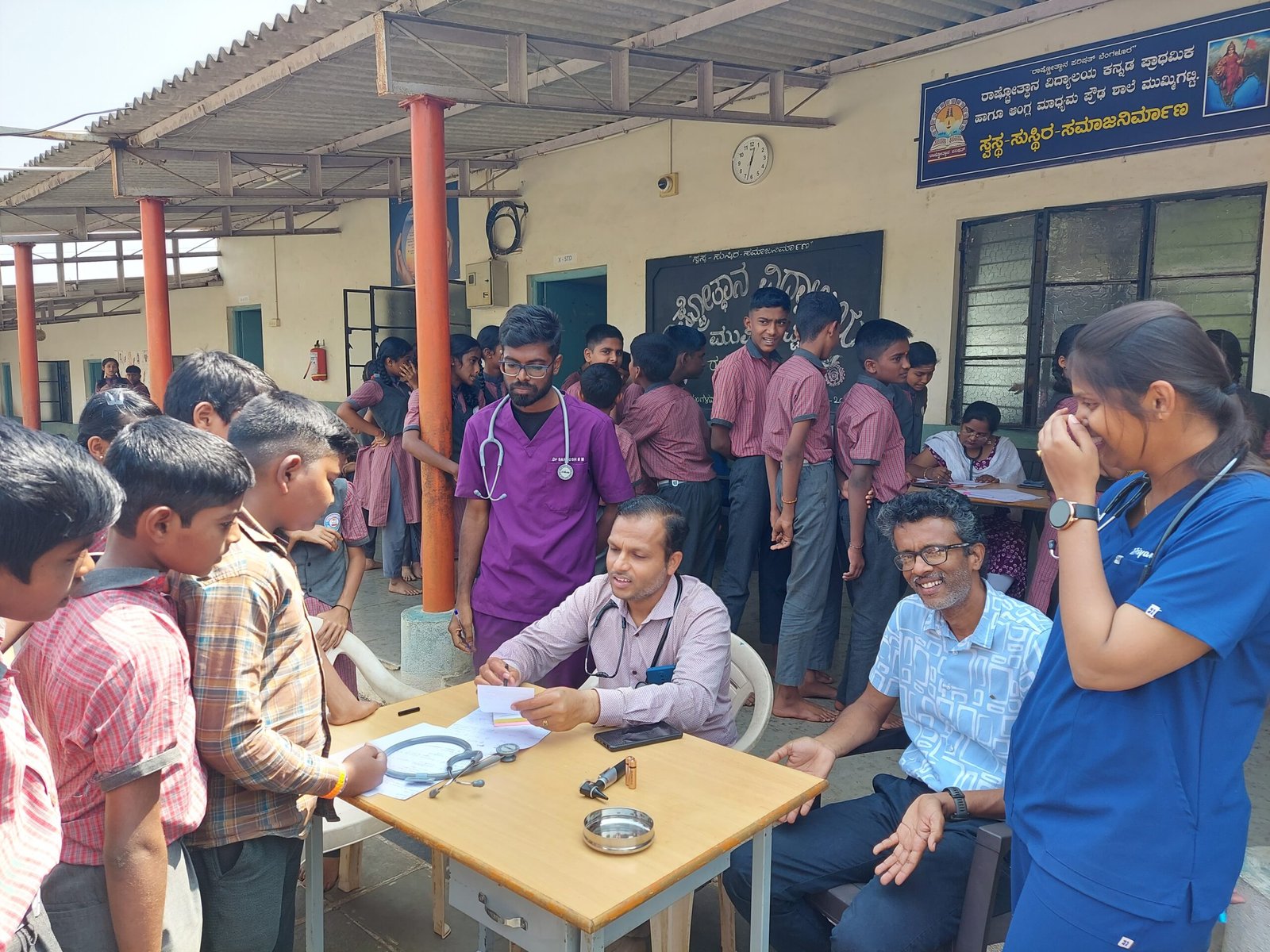 Health Camp