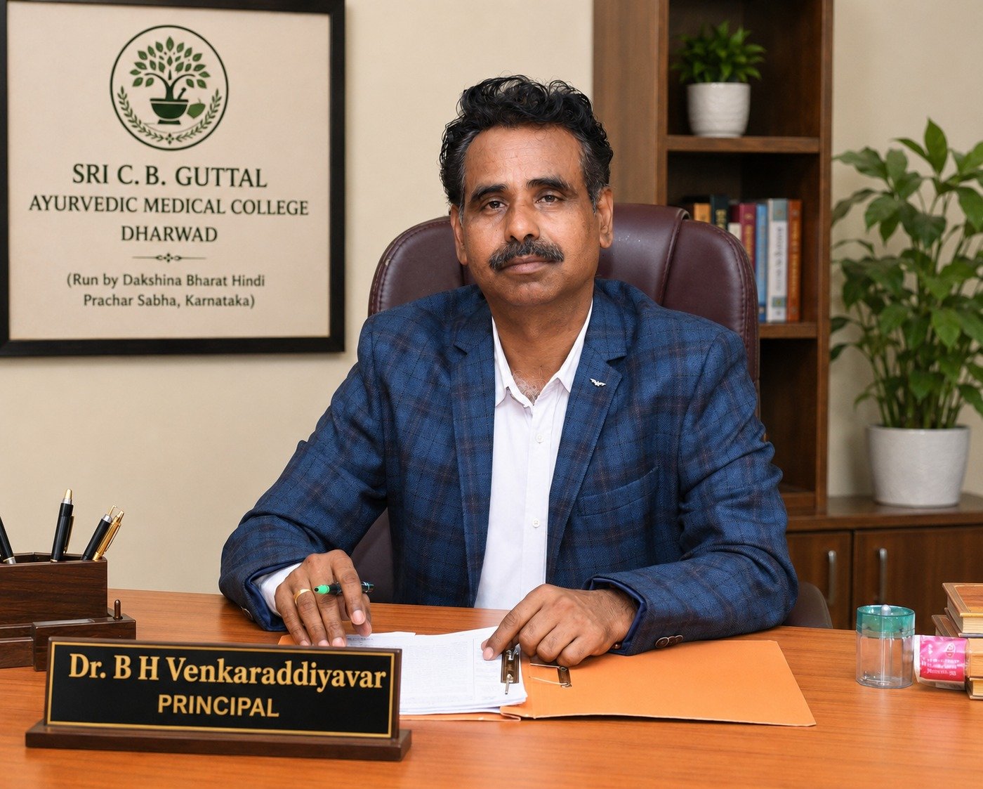 Dr B H Venkaraddiyavar